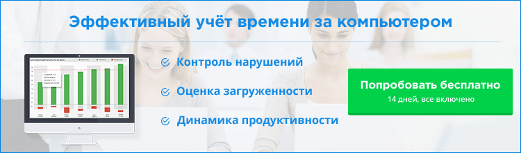Create account Register