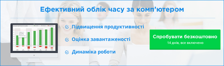 Create account Register